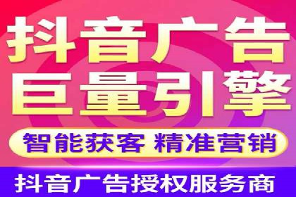 突破关键词竞价排名困境的案例解析